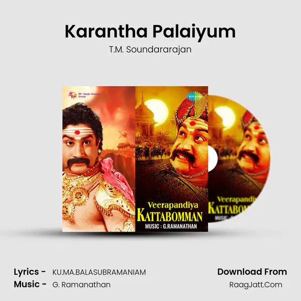 Karantha Palaiyum Cover