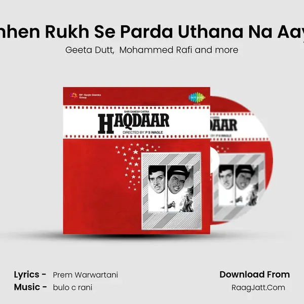 Jinhen Rukh Se Parda Uthana Na Aaya MP3 Song by Geeta Dutt Cover