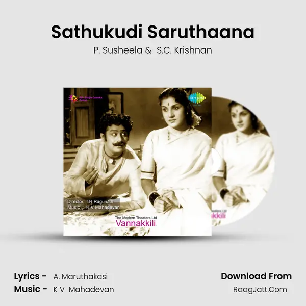 Sathukudi Saruthaana MP3 Song by P. Susheela Cover
