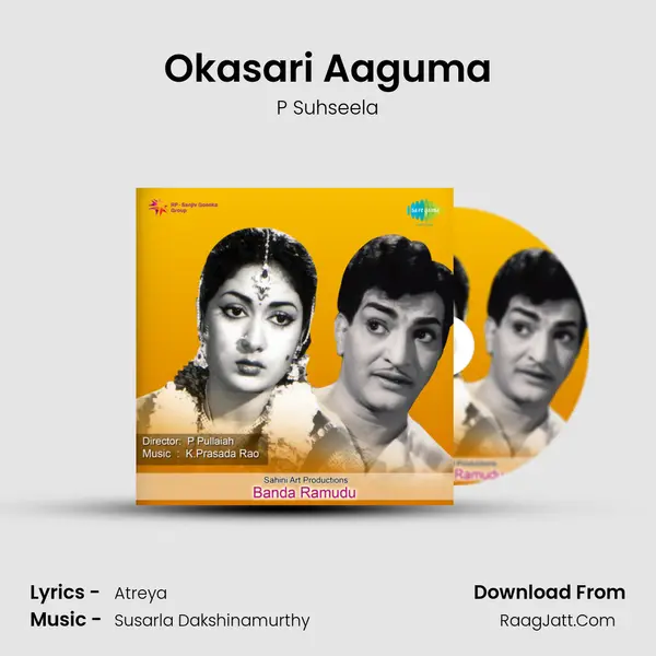 Okasari Aaguma MP3 Song by P Suhseela Cover