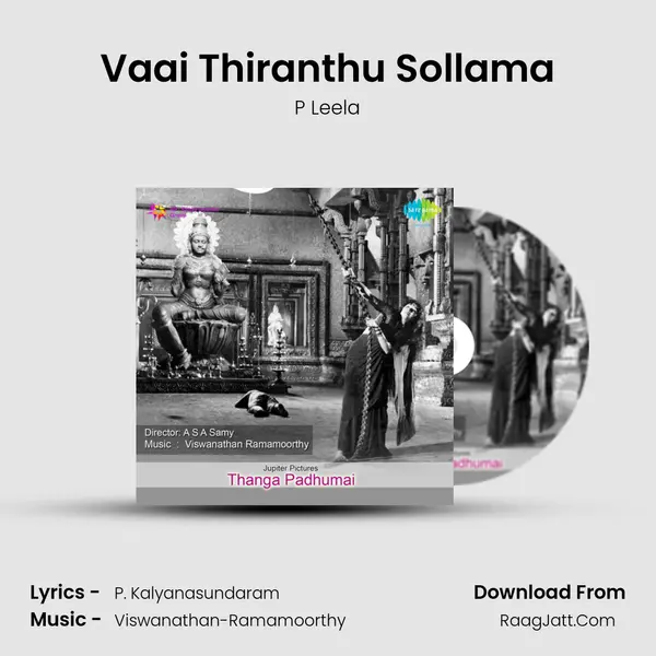 Vaai Thiranthu Sollama MP3 Song by P Leela Cover