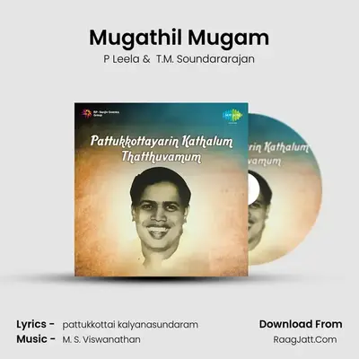 Mugathil Mugam Cover