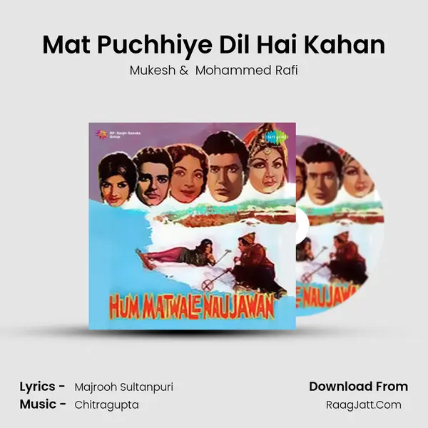 Mat Puchhiye Dil Hai Kahan MP3 Song by Mukesh Cover