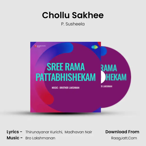 Chollu Sakhee MP3 Song by P. Susheela Cover