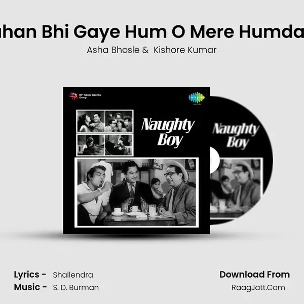 Jahan Bhi Gaye Hum O Mere Humdam MP3 Song by Asha Bhosle Cover