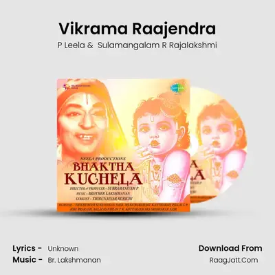 Vikrama Raajendra MP3 Song by P Leela Cover