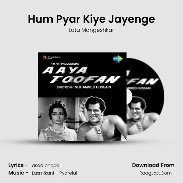 Hum Pyar Kiye Jayenge MP3 Song by Lata Mangeshkar Cover
