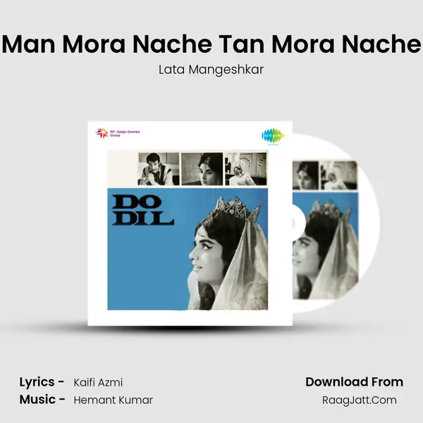 Man Mora Nache Tan Mora Nache MP3 Song by Lata Mangeshkar Cover