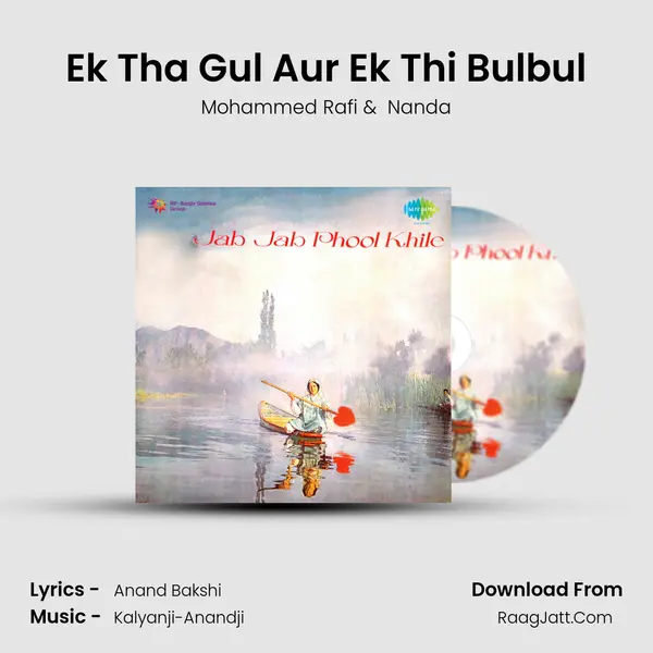 Ek Tha Gul Aur Ek Thi Bulbul Cover