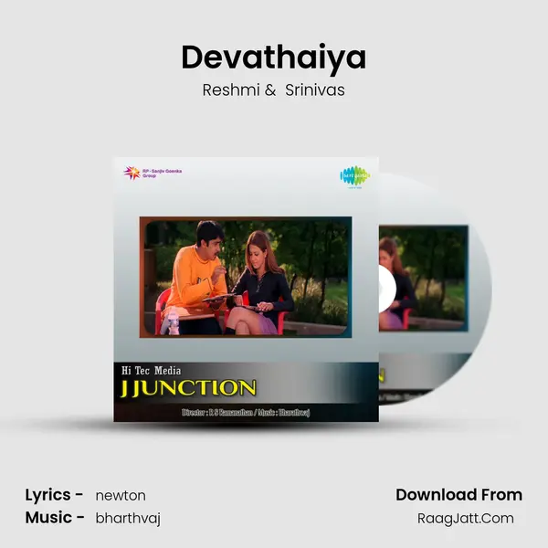 Devathaiya MP3 Song by Reshmi Cover
