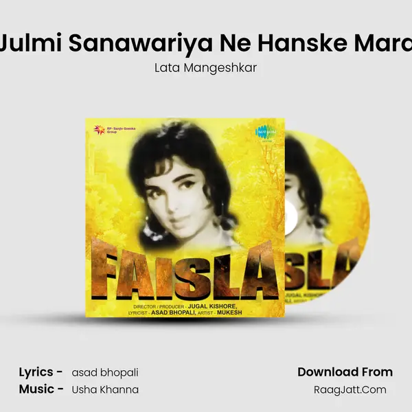 Julmi Sanawariya Ne Hanske Mara MP3 Song by Lata Mangeshkar Cover
