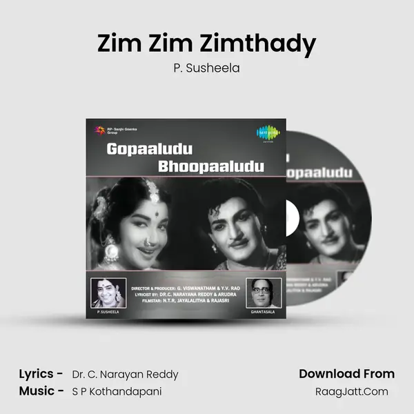 Zim Zim Zimthady MP3 Song by P. Susheela Cover