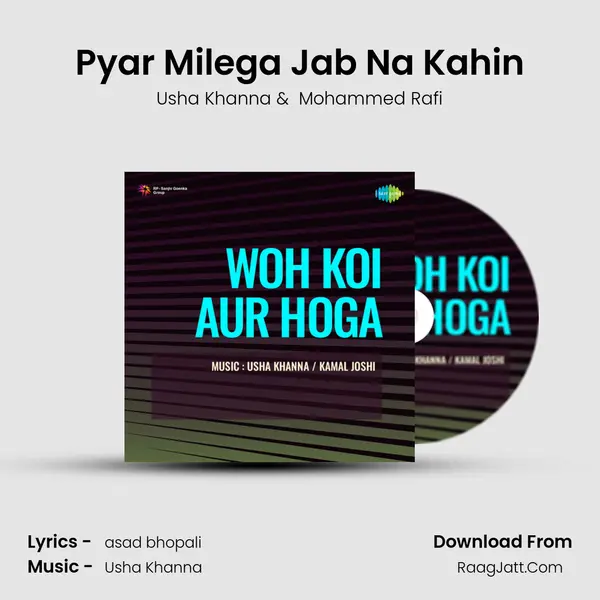 Pyar Milega Jab Na Kahin MP3 Song by Usha Khanna Cover