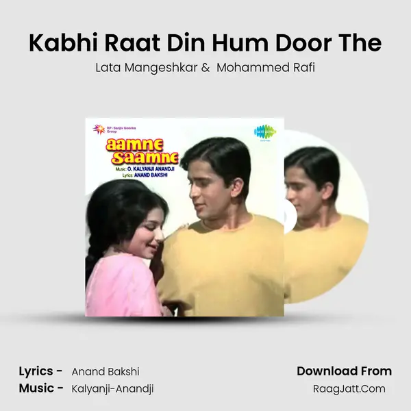 Kabhi Raat Din Hum Door The MP3 Song by Lata Mangeshkar Cover