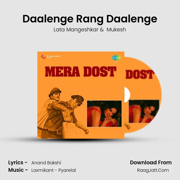 Daalenge Rang Daalenge MP3 Song by Lata Mangeshkar Cover