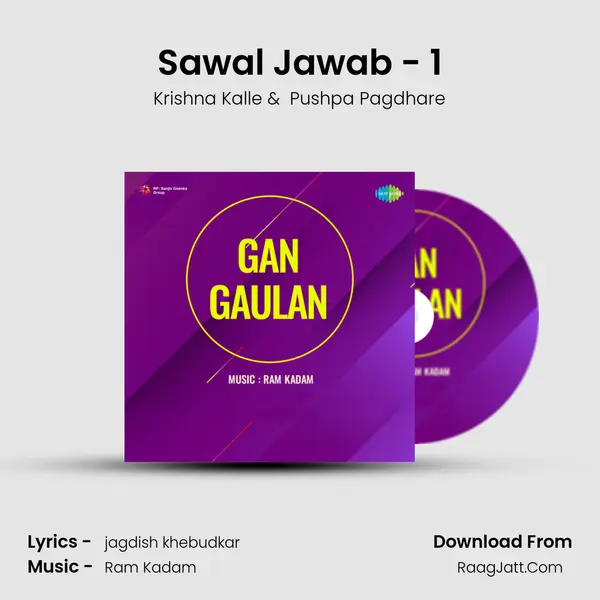 Sawal Jawab - 1 MP3 Song by Krishna Kalle Cover