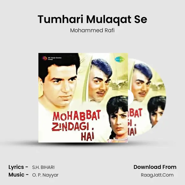 Tumhari Mulaqat Se MP3 Song by Mohammed Rafi Cover