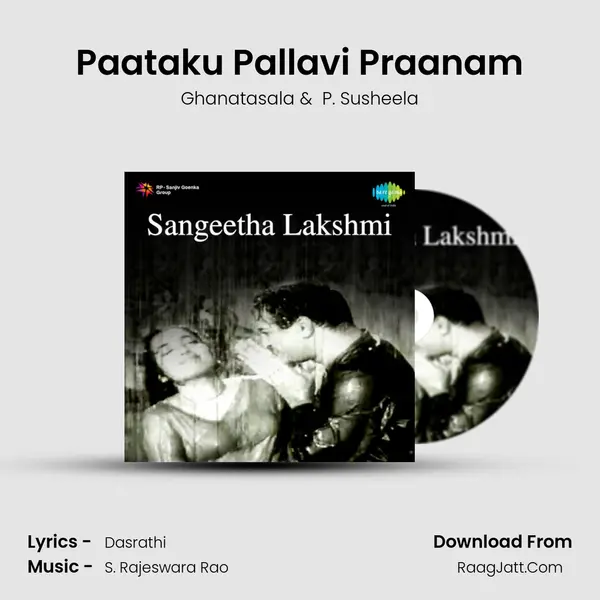 Paataku Pallavi Praanam MP3 Song by Ghanatasala Cover