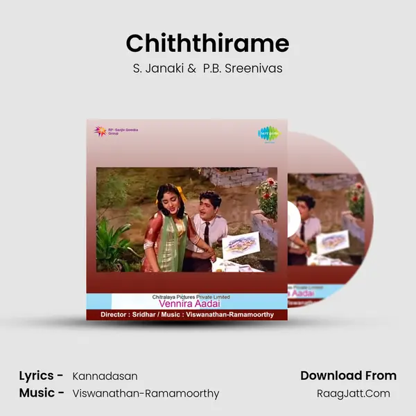 Chiththirame MP3 Song by S. Janaki Cover