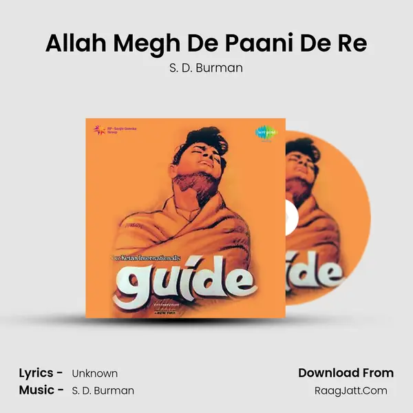 Allah Megh De Paani De Re MP3 Song by S. D. Burman Cover