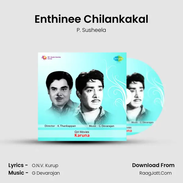Enthinee Chilankakal MP3 Song by P. Susheela Cover