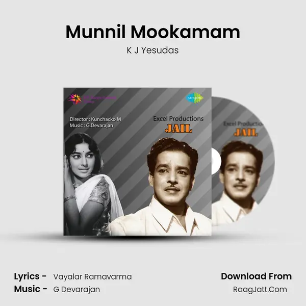 Munnil Mookamam MP3 Song by K J Yesudas Cover