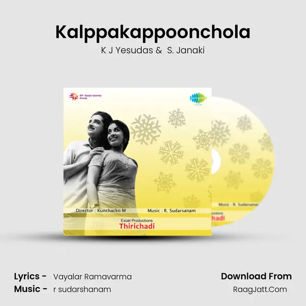 Kalppakappoonchola MP3 Song by K J Yesudas Cover