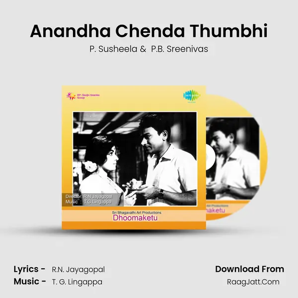 Anandha Chenda Thumbhi MP3 Song by P. Susheela Cover