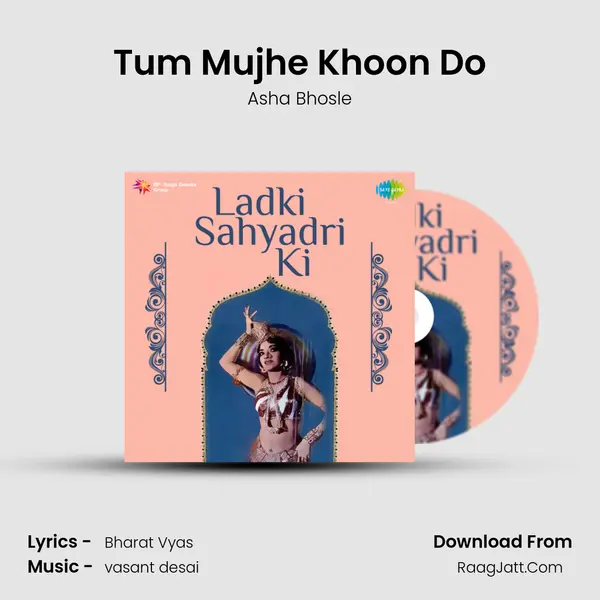 Tum Mujhe Khoon Do MP3 Song by Asha Bhosle Cover