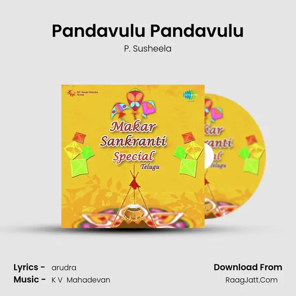 Pandavulu Pandavulu MP3 Song by P. Susheela Cover