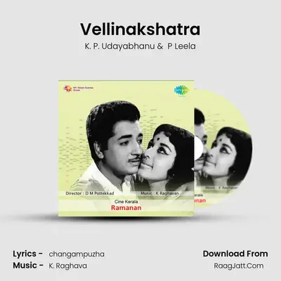 Vellinakshatra MP3 Song by K. P. Udayabhanu Cover