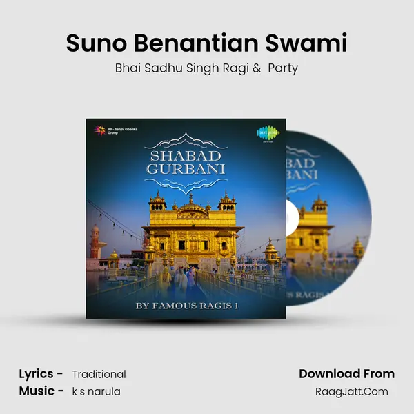 Suno Benantian Swami MP3 Song by Bhai Sadhu Singh Ragi Cover