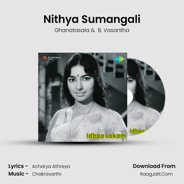 Nithya Sumangali MP3 Song by Ghanatasala Cover