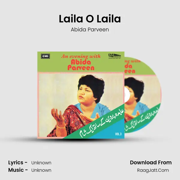 Laila O Laila MP3 Song by Abida Parveen Cover