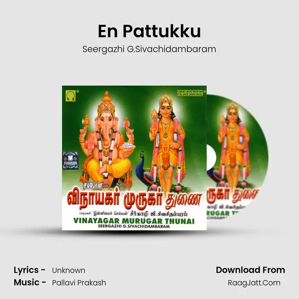 En Pattukku mp3 song