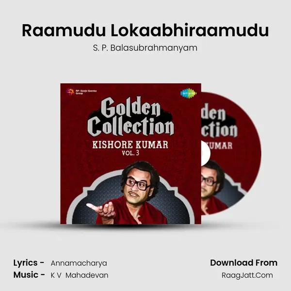 Raamudu Lokaabhiraamudu MP3 Song by S. P. Balasubrahmanyam Cover