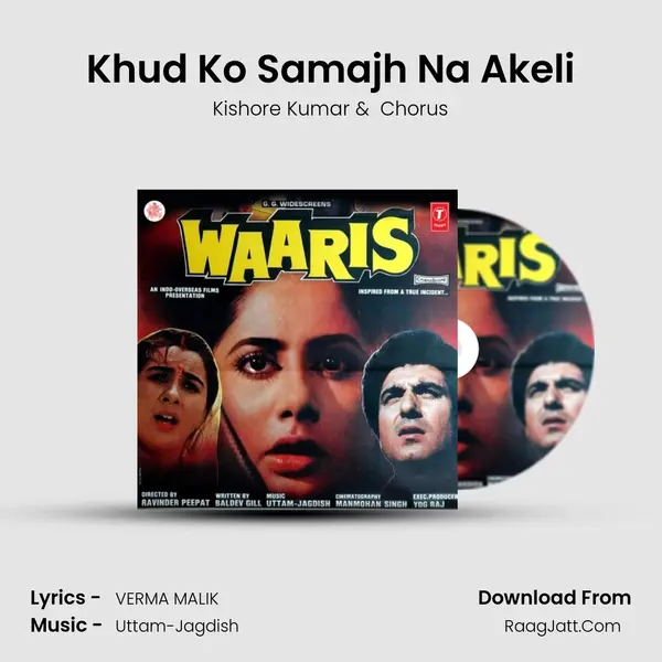 Khud Ko Samajh Na Akeli MP3 Song by Kishore Kumar Cover