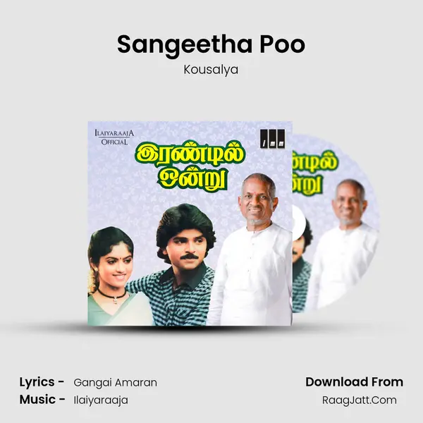 Sangeetha Poo MP3 Song by Kousalya Cover