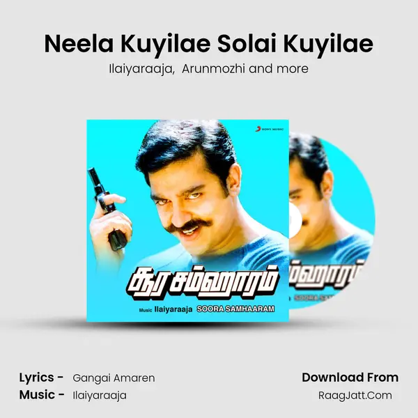 Neela Kuyilae Solai Kuyilae MP3 Song by Ilaiyaraaja Cover