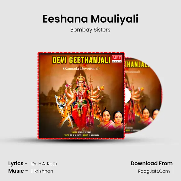 Eeshana Mouliyali MP3 Song by Bombay Sisters Cover