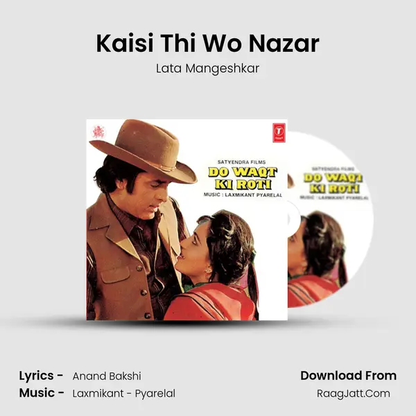 Kaisi Thi Wo Nazar MP3 Song by Lata Mangeshkar Cover