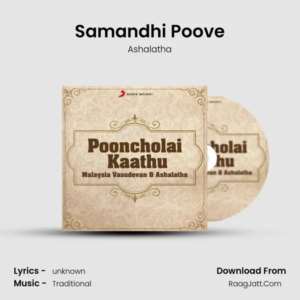Samandhi Poove MP3 Song by Ashalatha Cover