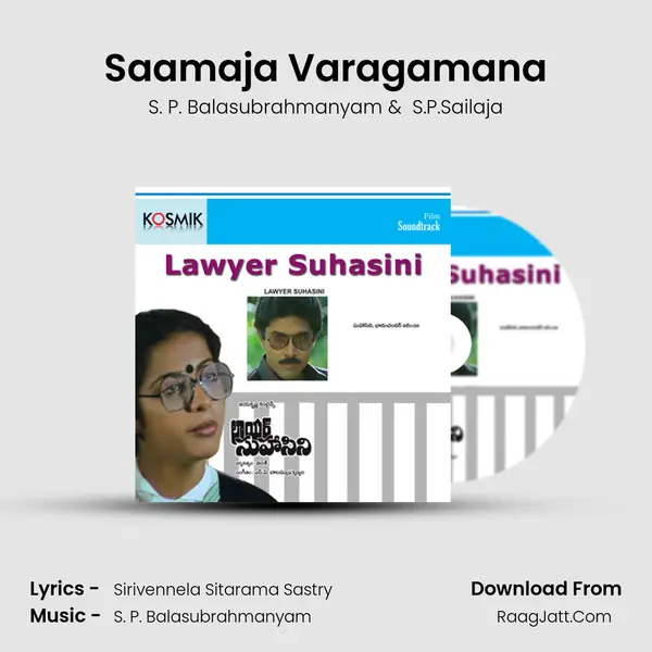Saamaja Varagamana MP3 Song by S. P. Balasubrahmanyam Cover