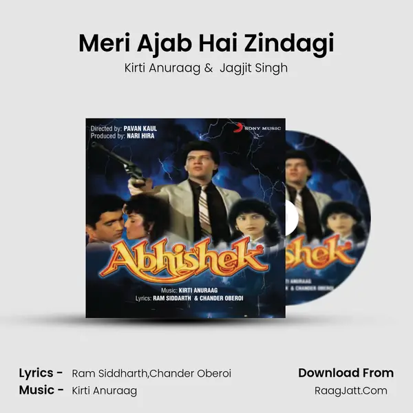 Meri Ajab Hai Zindagi MP3 Song by Kirti Anuraag Cover