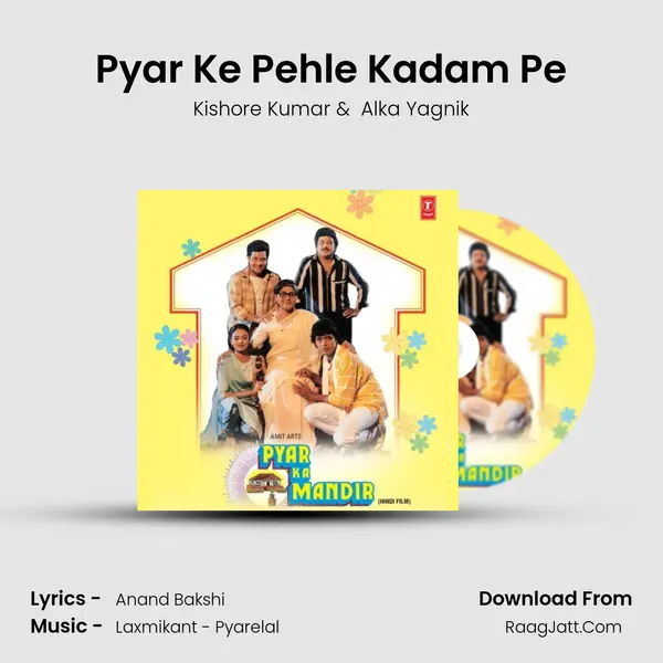 Pyar Ke Pehle Kadam Pe MP3 Song by Kishore Kumar Cover