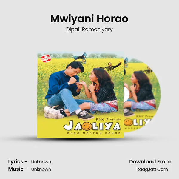 Mwiyani Horao MP3 Song by Dipali Ramchiyary Cover