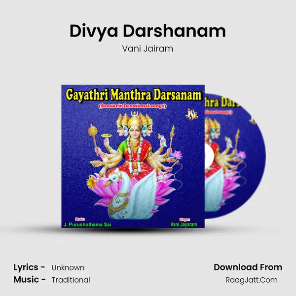 Divya Darshanam MP3 Song by Vani Jairam Cover