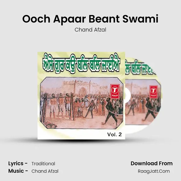 Ooch Apaar Beant Swami MP3 Song by Chand Afzal Cover