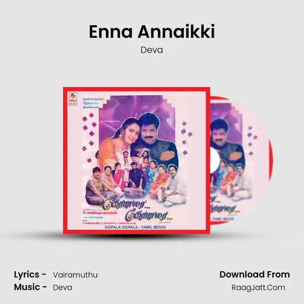 Enna Annaikki MP3 Song by Deva Cover