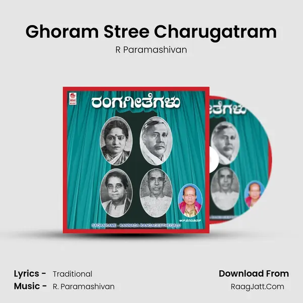 Ghoram Stree Charugatram MP3 Song by R Paramashivan Cover